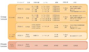 Slide1-jp